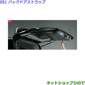 ig^ Ft@CAobNhAXgbvi 0824A-58010yGGH30W GGH35W AGH30W AGH35W AYH30Wz051
