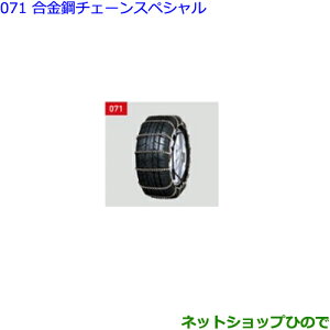 ig^ Ft@CA|`F[XyV(e)i 08325-11110 08325-11140yGGH30W GGH35W AGH30W AGH35W AYH30Wz071