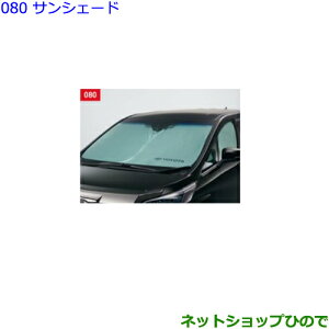 ig^ Ft@CATVF[hi 08234-58020yGGH30W GGH35W AGH30W AGH35W AYH30Wz080
