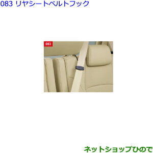 ig^ Ft@CAV[gxgtbNi 73383-58020yGGH30W GGH35W AGH30W AGH35W AYH30Wz083