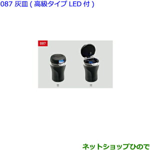 ig^ Ft@CADM(^CvLEDt)i 082B0-00030yGGH30W GGH35W AGH30W AGH35W AYH30Wz087