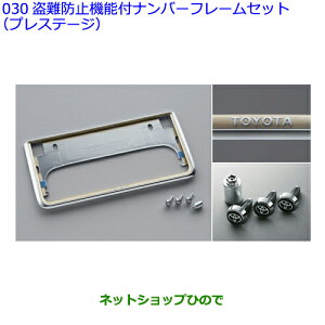 08407-00711 08407-00550 i g^ At@[h h~@\tio[t[Zbg (vXe[W) AAHH40W AAHH45W AGH40W AGH45W