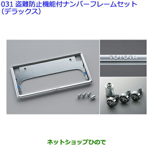 08407-00721 08407-00550 i g^ At@[h h~@\tio[t[Zbg (fbNX) AAHH40W AAHH45W AGH40W AGH45W