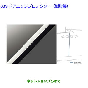 08174-00030-A0 08174-00030-C0 i g^ At@[h hAGbWveN^[ 2{ AAHH40W AAHH45W AGH40W AGH45W