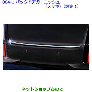 ^Zi@ig^ Ft@CAobNhAK[jbV(bL)(ݒ1)i 08405-58020yGGH30W GGH35W AGH30W AGH35W AYH30Wz004