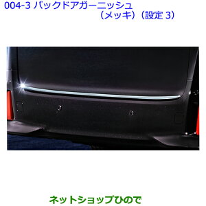 ^Zi@ig^ Ft@CAobNhAK[jbV(bL)(ݒ3)i 08405-58020yGGH30W GGH35W AGH30W AGH35W AYH30Wz004