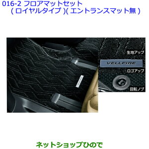 ig^ Ft@CAtA}bg(C^Cv)(GgX}bg)m^Cv6ni 08210-58G60-C0yGGH30W GGH35W AGH30W AGH35W AYH30Wz016