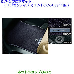 ig^ Ft@CAtA}bg(GO[NeBu)(GgX}bg)m^Cv2ni 08210-58K10-C0yGGH30W GGH35W AGH30W AGH35W AYH30Wz017