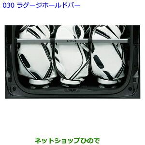 ^Zi@ig^ Ft@CAQ[Wz[ho[(ubN)i 08246-58030-C0yGGH30W GGH35W AGH30W AGH35W AYH30Wz030