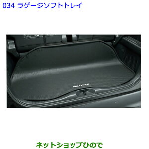 ^Zi@ig^ Ft@CAQ[W\tggCi 08241-58055yGGH30W GGH35W AGH30W AGH35W AYH30Wz034