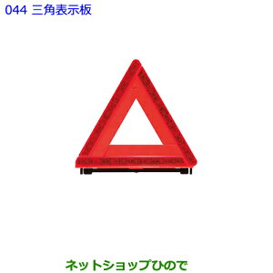 ig^ Ft@CAOp\i 08237-00130yGGH30W GGH35W AGH30W AGH35W AYH30Wz044