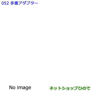 ig^ Ft@CAdA_v^[i 08183-00A00yGGH30W GGH35W AGH30W AGH35W AYH30Wz052