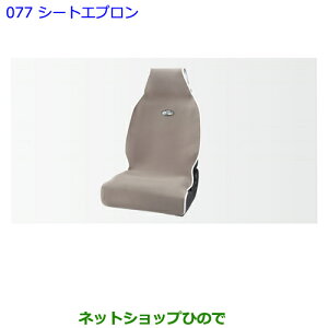 ig^ Ft@CAV[gGv(O[)i 08226-00041yGGH30W GGH35W AGH30W AGH35W AYH30Wz077