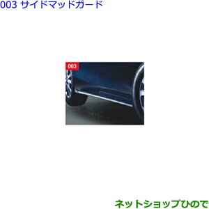 ^Zi@ig^ HNV[TCh}bhK[h(Vo[ME)i 08150-28180-BOyZWR80W ZWR80G ZRR80W ZRR85W ZRR80G ZRR85Gz003