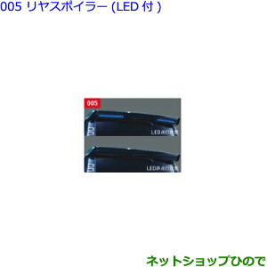 ^Zi@ig^ HNV[X|C[(LEDt)CiY}Xp[LOubNGFi 08531-28010-C3yZWR80W ZWR80G ZRR80W ZRR85W ZRR80G ZRR85Gz005