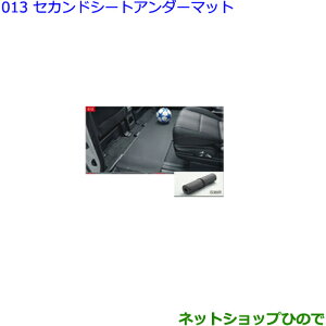 ^Zi@ig^ HNV[ZJhV[gA_[}bgi 08214-28A00-C0yZWR80W ZWR80G ZRR80W ZRR85W ZRR80G ZRR85Gz013