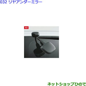 ig^ HNV[A_[~[i 87091-28100yZWR80W ZWR80G ZRR80W ZRR85W ZRR80G ZRR85Gz032