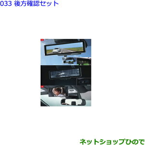 ig^ HNV[mFZbgi 08643-28050 082A1-28010-B0 082A1-28010-C0yZWR80W ZWR80G ZRR80W ZRR85W ZRR80G ZRR85Gz033