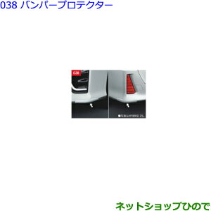 ig^ HNV[op[veN^[(1䕪E4)Vo[(^Cv2)i 08177-28030-B0yZWR80W ZWR80G ZRR80W ZRR85W ZRR80G ZRR85Gz038