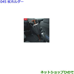 ig^ HNV[z_[i 08228-00100yZWR80W ZWR80G ZRR80W ZRR85W ZRR80G ZRR85Gz045