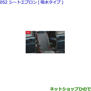 ig^ HNV[V[gGv(z^Cv)i 08228-00150yZWR80W ZWR80G ZRR80W ZRR85W ZRR80G ZRR85Gz052
