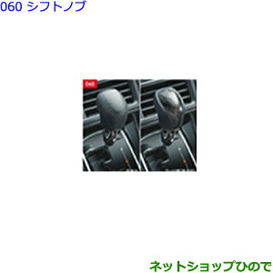 ig^ HNV[Vtgmu(v)i 08466-28060-C0yZWR80W ZWR80G ZRR80W ZRR85W ZRR80G ZRR85Gz060