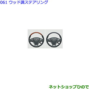 ig^ HNV[EbhXeAO(ؖ)i 08460-28110yZWR80W ZWR80G ZRR80W ZRR85W ZRR80G ZRR85Gz061