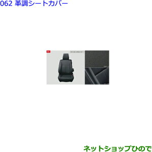 ig^ HNV[vV[gJo[(1䕪)i yZWR80W ZWR80G ZRR80W ZRR85W ZRR80G ZRR85Gz062
