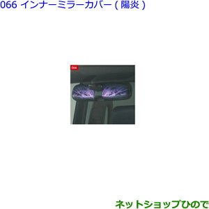 ig^ HNV[Ci[~[Jo[(z)i 08172-28750yZWR80W ZWR80G ZRR80W ZRR85W ZRR80G ZRR85Gz066