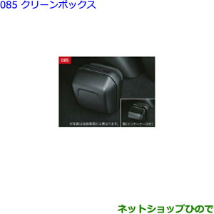 ig^ HNV[N[{bNXi 08282-28010yZWR80W ZWR80G ZRR80W ZRR85W ZRR80G ZRR85Gz085