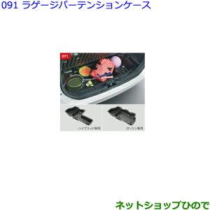 ^Zi@ig^ HNV[Q[Wp[e[VP[Xi yZWR80W ZWR80G ZRR80W ZRR85W ZRR80G ZRR85Gz091