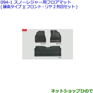 ^Zi@ig^ HNV[Xm[EW[ptA}bgZbg(^Cv)^Cv1i 08210-28M20-C0 08211-28M30-C0yZWR80W ZWR80G ZRR80W ZRR85W ZRR80G ZRR85Gz094