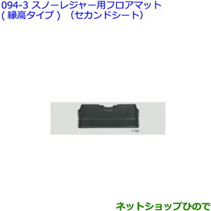 ^Zi@ig^ HNV[Xm[EW[ptA}bg(^Cv)ZJhV[gi 08211-28M30-C0 08213-28M45-C0yZWR80W ZWR80G ZRR80W ZRR85W ZRR80G ZRR85Gz094
