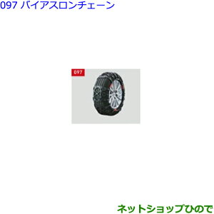 ig^ HNV[oCAX`F[(e)i 08341-01520 08341-28010yZWR80W ZWR80G ZRR80W ZRR85W ZRR80G ZRR85Gz097