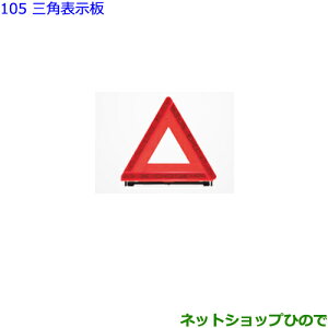 ig^ HNV[Op\i 08237-00130yZWR80W ZWR80G ZRR80W ZRR85W ZRR80G ZRR85Gz105