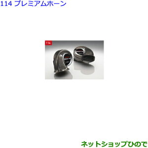 ig^ HNV[v~Az[i 08522-28040yZWR80W ZWR80G ZRR80W ZRR85W ZRR80G ZRR85Gz114