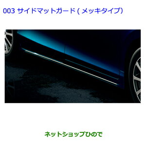 ^Zi@ig^ HNV[TCh}bhK[h(bL^Cv) zCgp[CSi 08150-28180-A0yZWR80G ZRR80W ZRR85W ZRR80G ZRR85Gz003