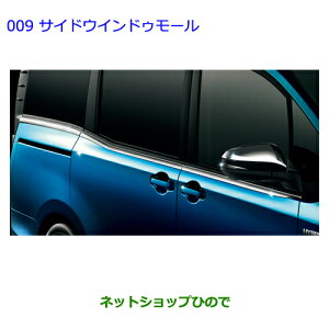 ig^ HNV[TChEBhD[(bL)i 08165-28010zyZWR80G ZRR80W ZRR85W ZRR80G ZRR85Gz009