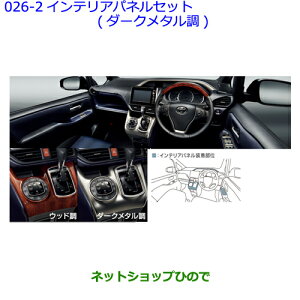 ig^ HNV[CeAplZbg(_[N^Z^[NX^[)i -yZWR80G ZRR80W ZRR85W ZRR80G ZRR85Gz026-2