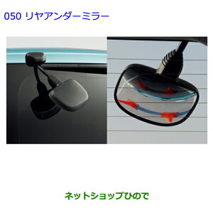 ig^ HNV[A_[~[i 87091-28100yZWR80G ZRR80W ZRR85W ZRR80G ZRR85Gz050