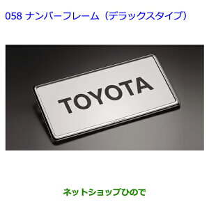 ig^HNV[io[t[(fbNX^Cv)(tgE)i 08407-00270yZWR80GZRR80WZRR85WZRR80GZRR85Gz058