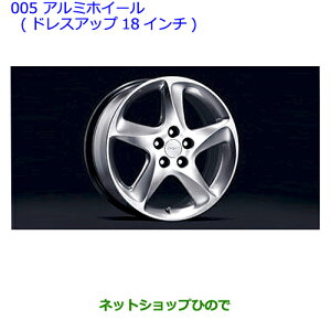 ^Zi@ig^ tH[A~zC[(hXAbv18C`)4{i08457-42030yACA31W ACA36Wz005