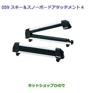 ig^ tH[X[[VXebN XL[Xm[{[hA^b`g4i 08381-00140yACA31W ACA36Wz059