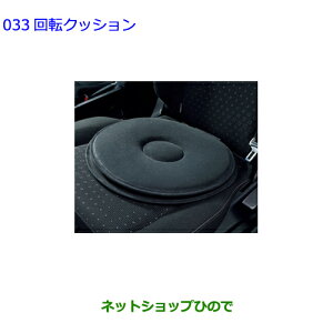 ig^ RAV4]NbVi 082B0-00060yMXAA54 MXAA52 AXAH54 AXAH52z033