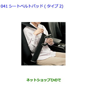 ig^ RAV4V[gxgpbh ^Cv2i 0822C-00010yMXAA54 MXAA52 AXAH54 AXAH52z041