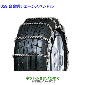 ig^ RAV4|`F[XyV ^Cv2i 08325-11200yMXAA54 MXAA52 AXAH54 AXAH52z059