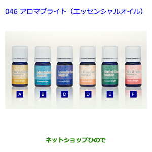 ig^ ANAA}uCgiGbZVICj ~gtbVi 08974-00115yNHP10z046