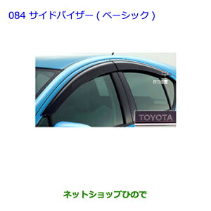 ig^ ANATChoCU[(x[VbN)m^Cv2ni 08611-52310yNHP10z084