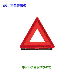 ig^ ANAOp\i 08237-00130yNHP10z091
