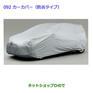 ig^ ANAJ[Jo[(h^CvEhA~[p)i 08202-52280yNHP10z092